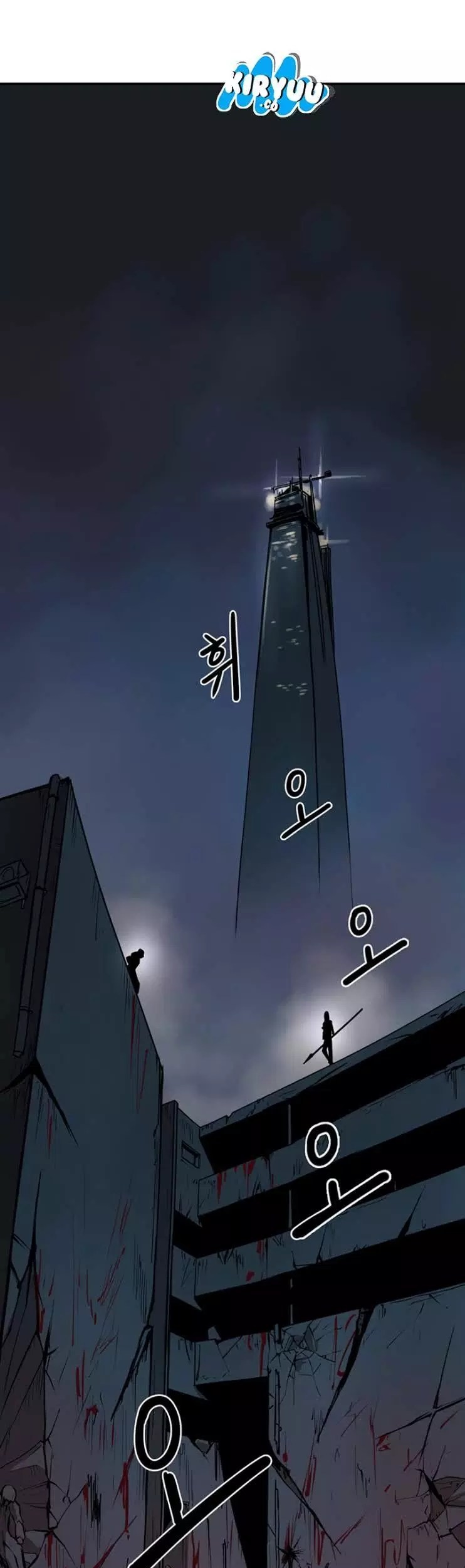 Raid Chapter 16 Gambar 10