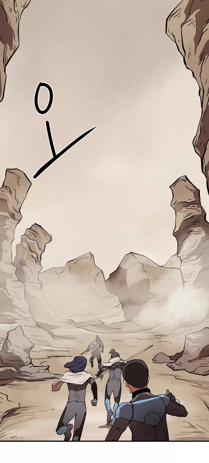 Raid Chapter 11 Gambar 4