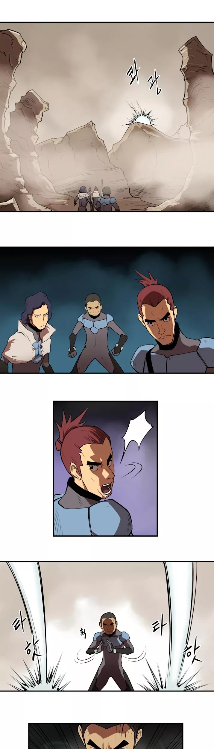 Raid Chapter 11 Gambar 5