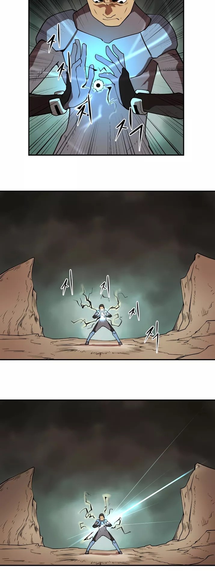 Raid Chapter 11 Gambar 6