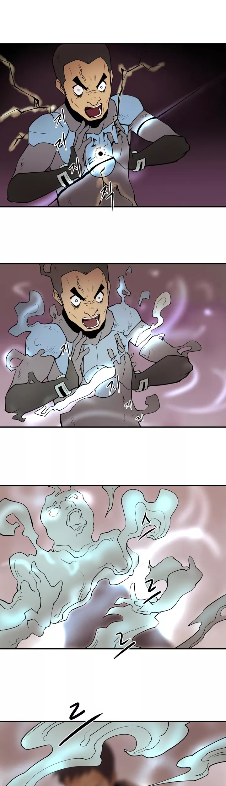 Raid Chapter 11 Gambar 7