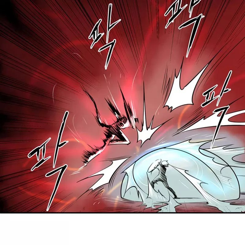 Raid Chapter 07 Gambar 20