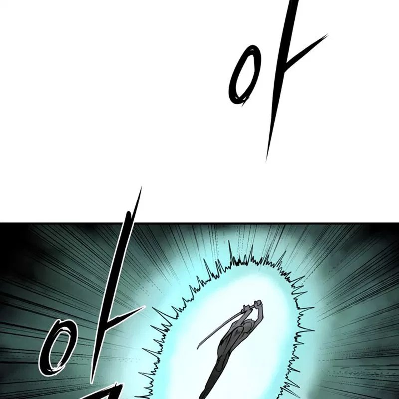 Raid Chapter 07 Gambar 23