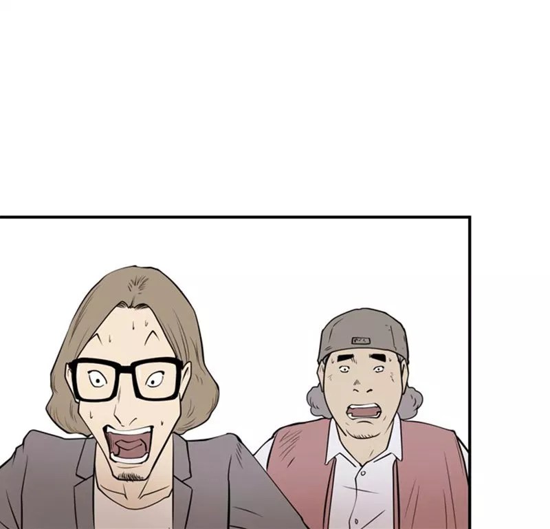 Raid Chapter 07 Gambar 74