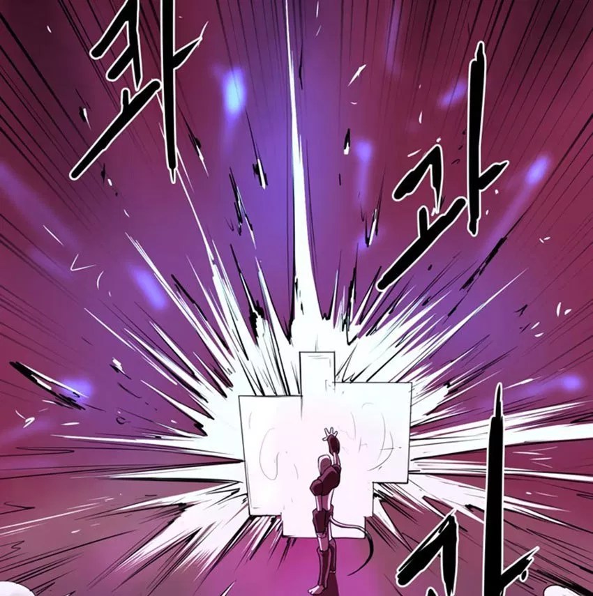 Raid Chapter 06 Gambar 24