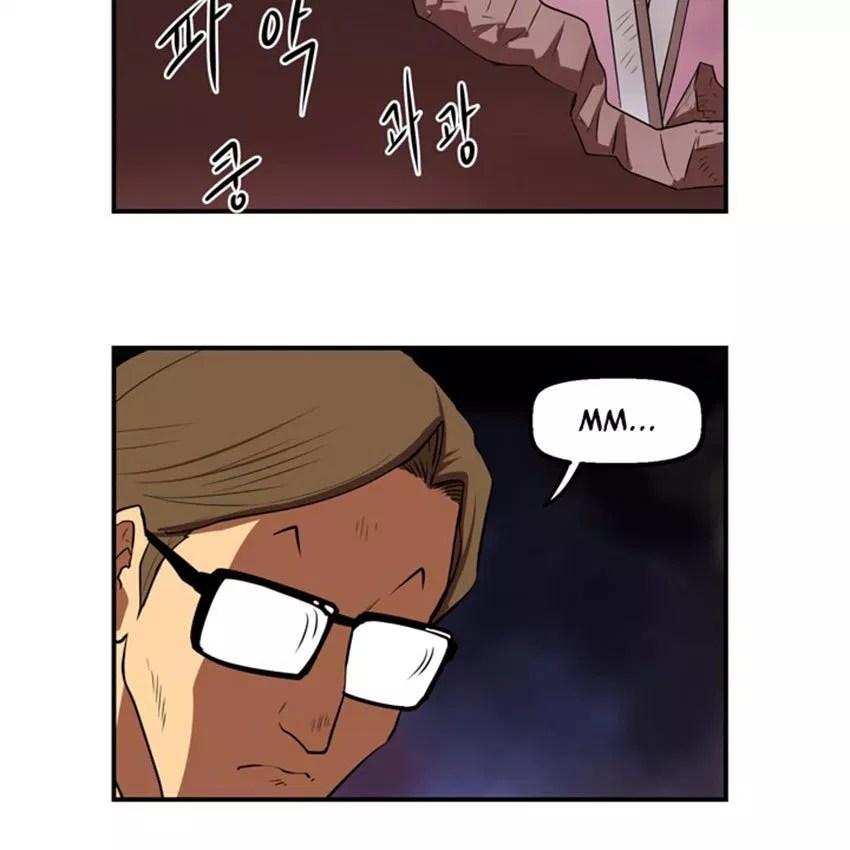 Raid Chapter 06 Gambar 32