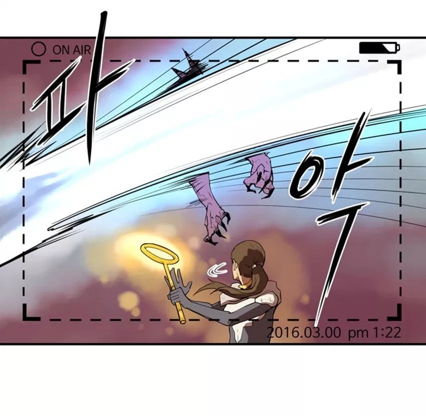 Raid Chapter 05 Gambar 26