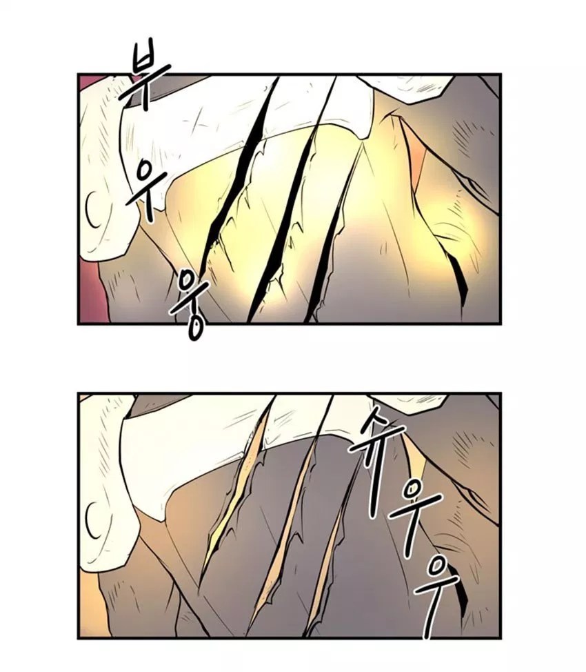 Raid Chapter 05 Gambar 40