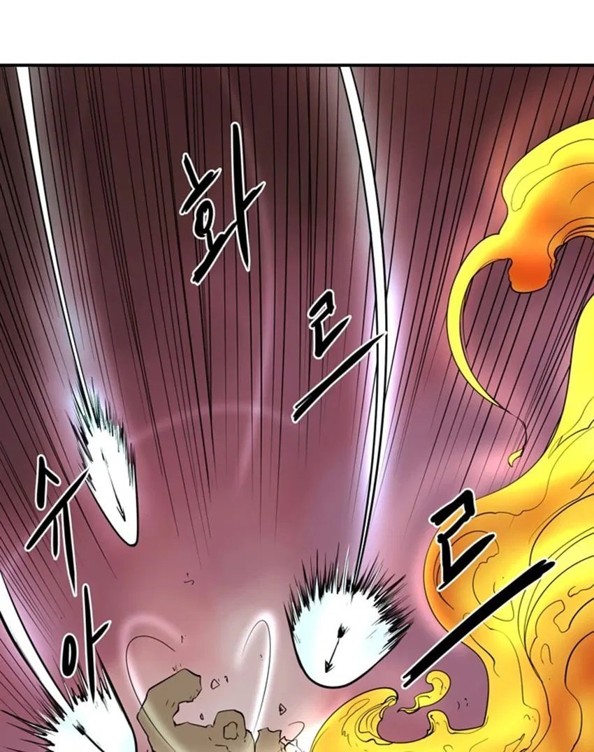 Raid Chapter 03 Gambar 31