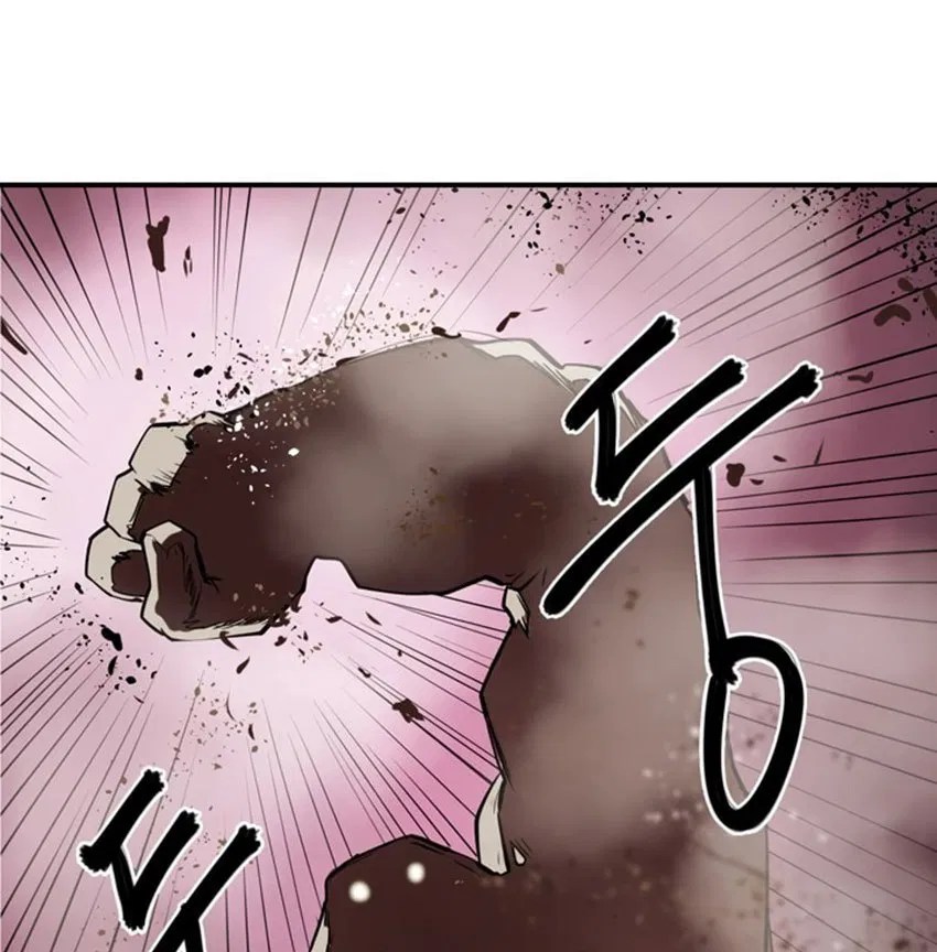 Raid Chapter 03 Gambar 4