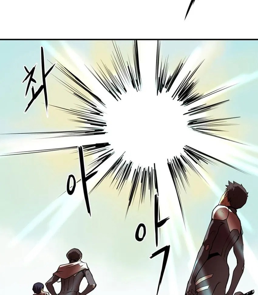 Raid Chapter 03 Gambar 49