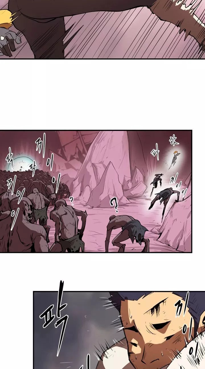 Raid Chapter 02 Gambar 15