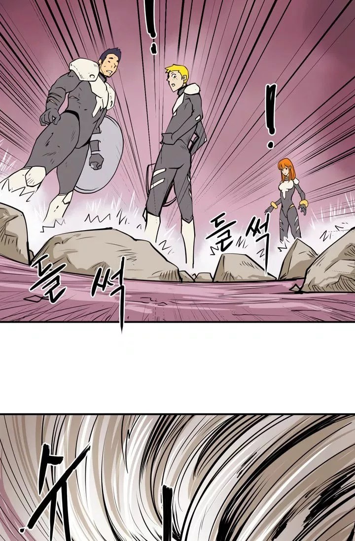 Raid Chapter 02 Gambar 52