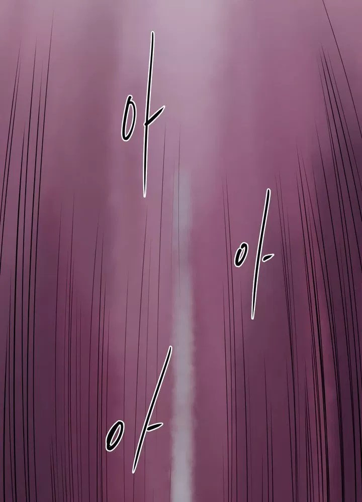 Raid Chapter 01 Gambar 17