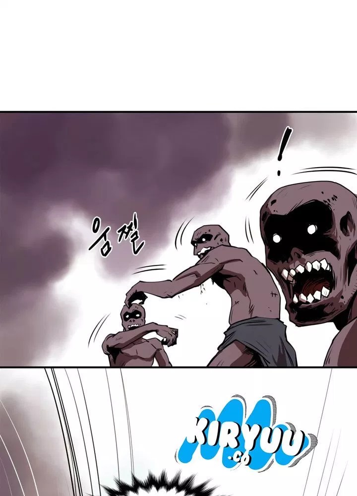 Raid Chapter 01 Gambar 37