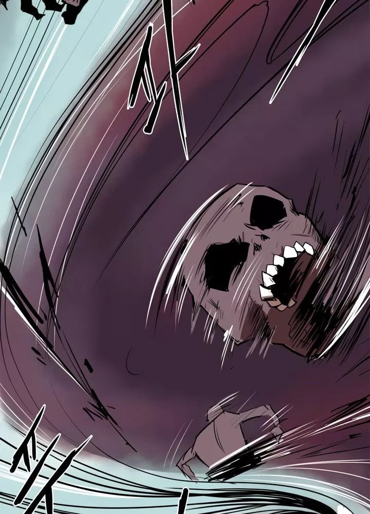 Raid Chapter 01 Gambar 39