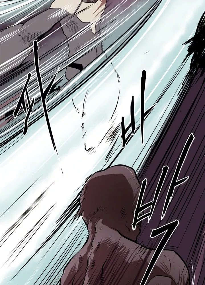 Raid Chapter 01 Gambar 41