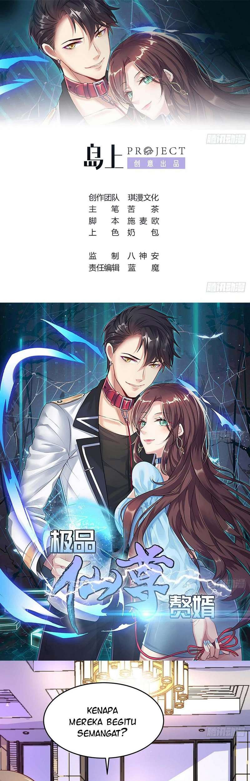 Baca Manhua Rebirth Into the Strongest Immortal Cultivator Chapter 11 Gambar 2