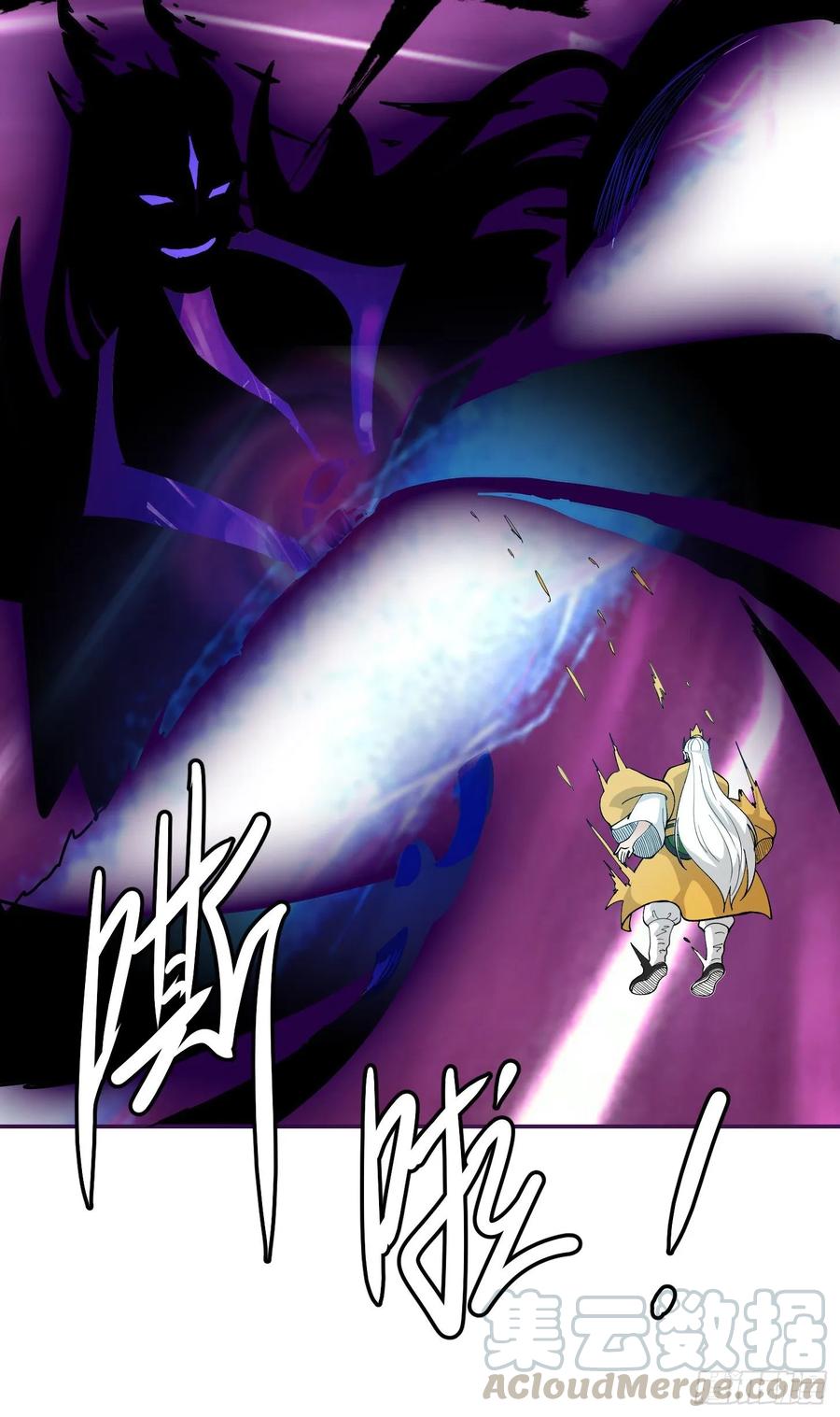 Chaos Emperor Chapter 51 Gambar 11