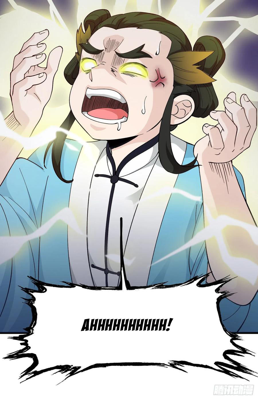 Chaos Emperor Chapter 51 Gambar 15
