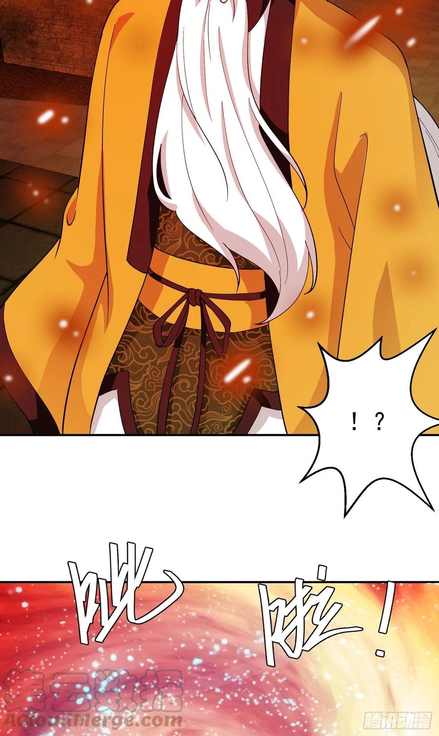 Chaos Emperor Chapter 51 Gambar 5