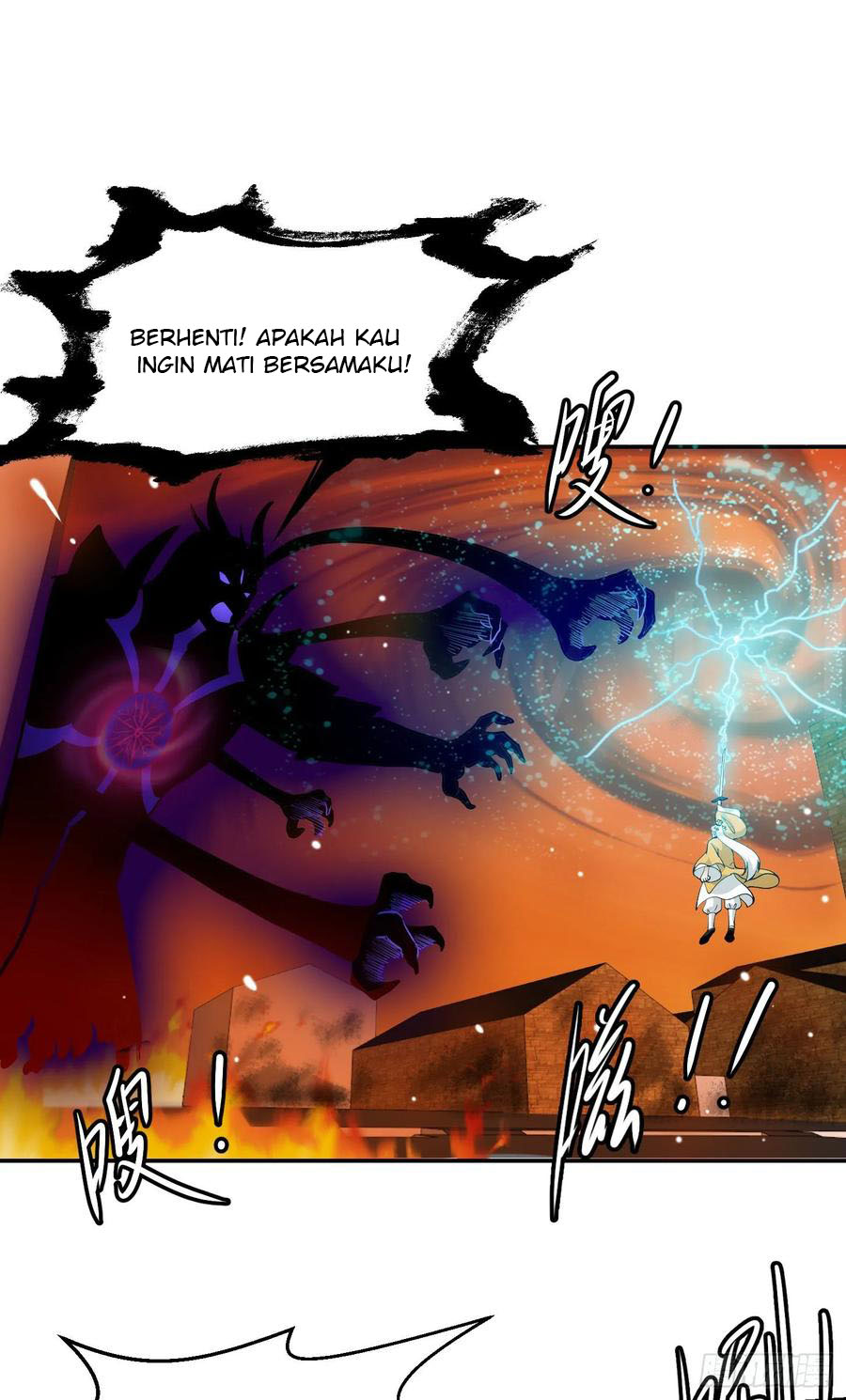 Chaos Emperor Chapter 51 Gambar 7