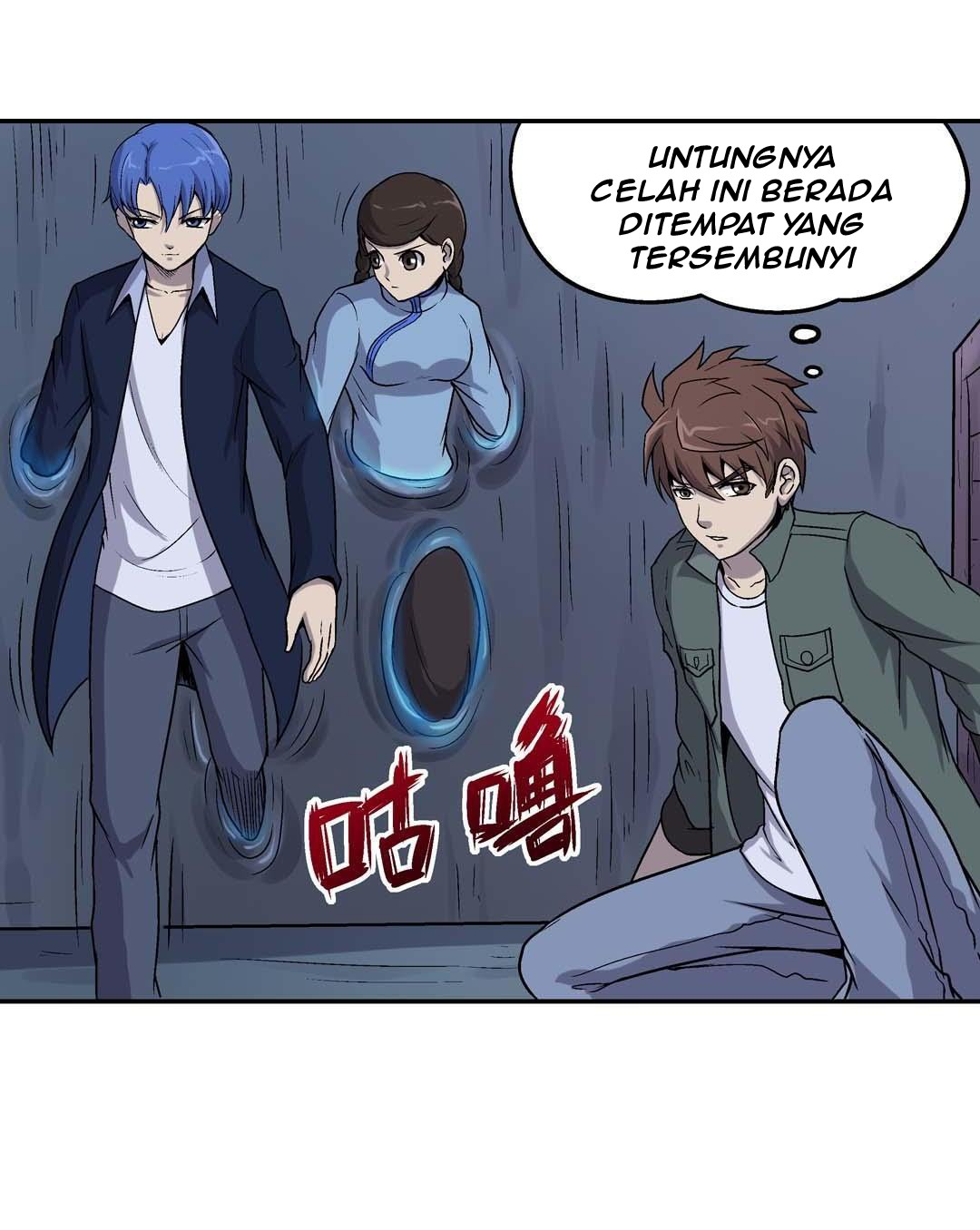 Luck Control Chapter 51 Gambar 14