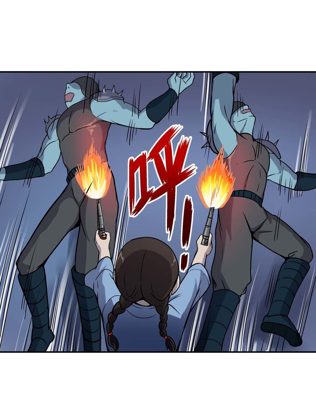 Luck Control Chapter 51 Gambar 30