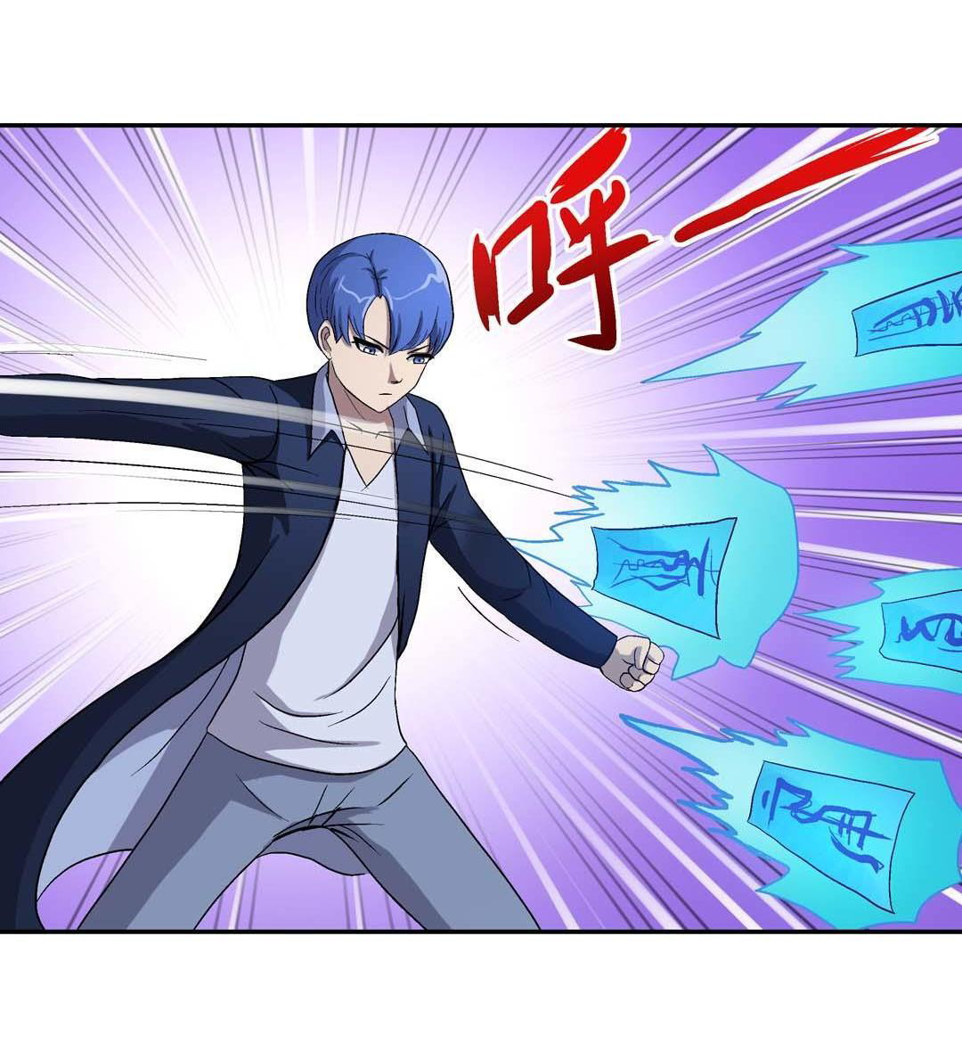 Luck Control Chapter 51 Gambar 8