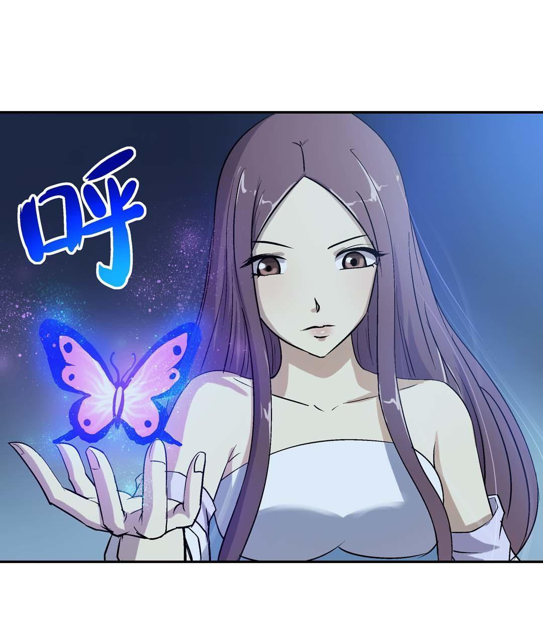 Luck Control Chapter 49 Gambar 22