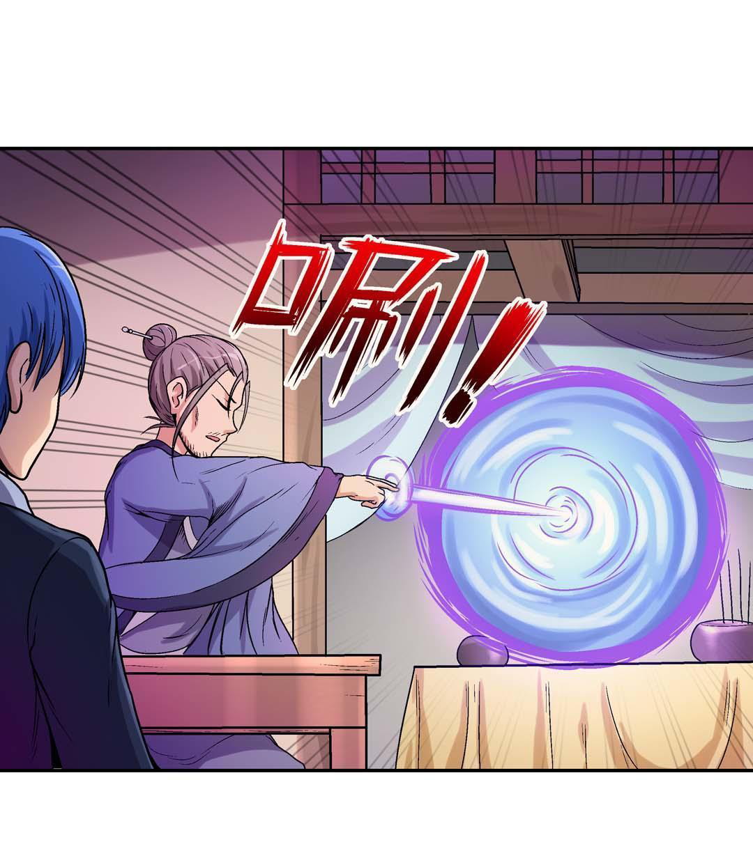 Luck Control Chapter 48 Gambar 34