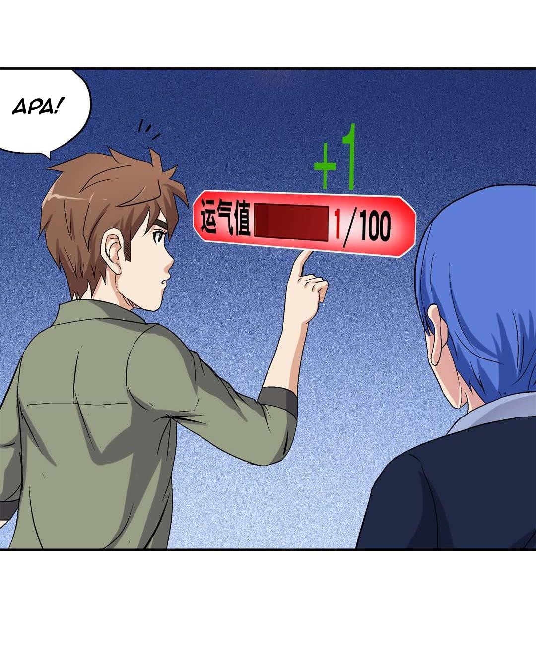 Luck Control Chapter 48 Gambar 4