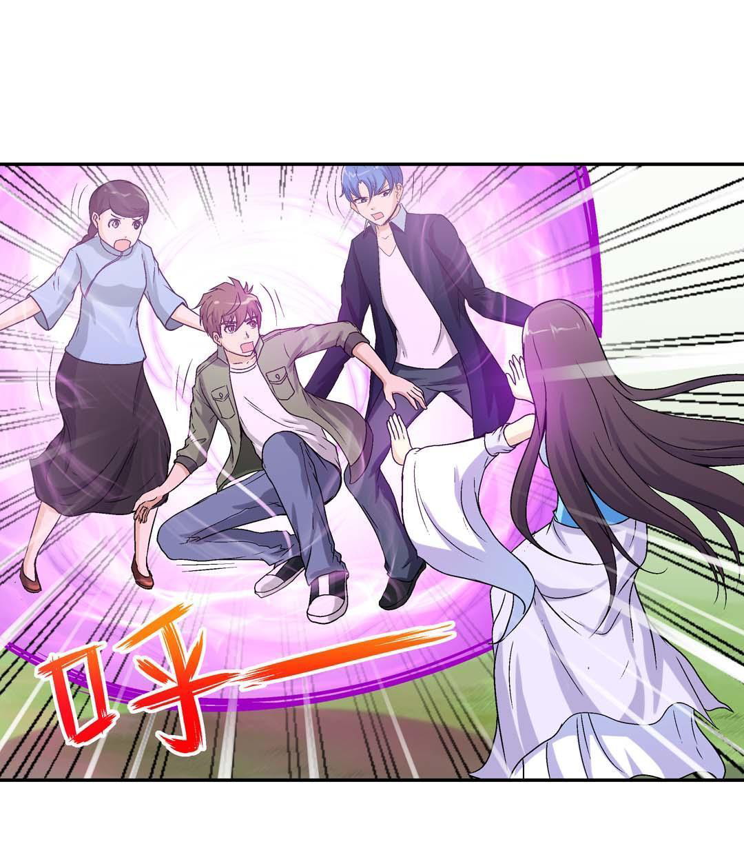 Manhua Luck Control Chapter 46 gambar nomor 2