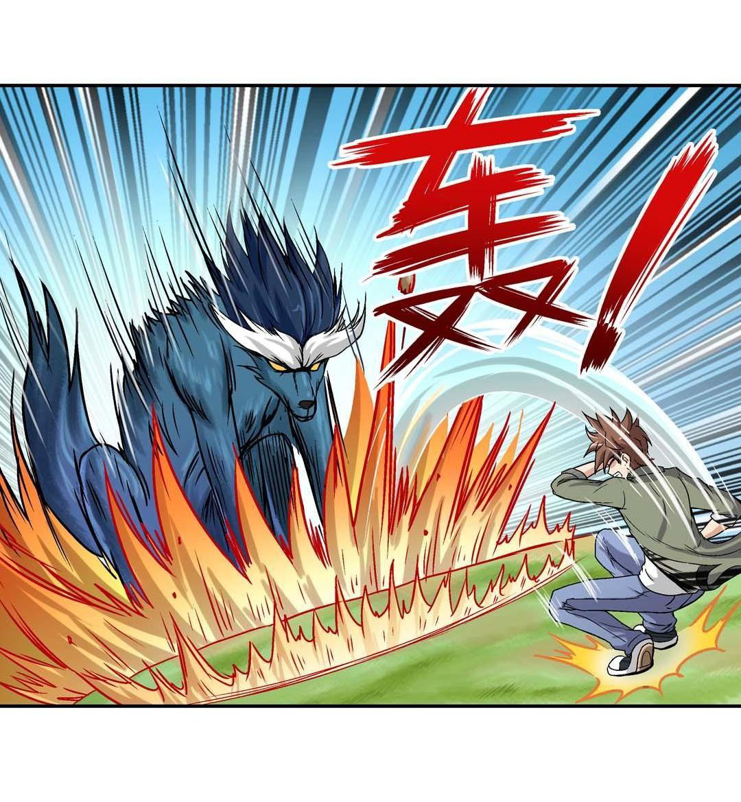 Luck Control Chapter 45 Gambar 3