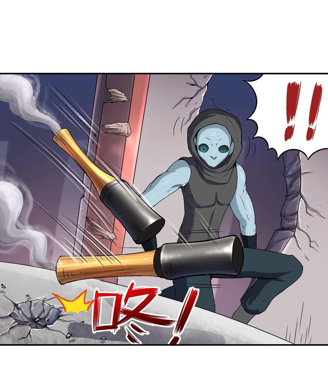 Luck Control Chapter 43 Gambar 12