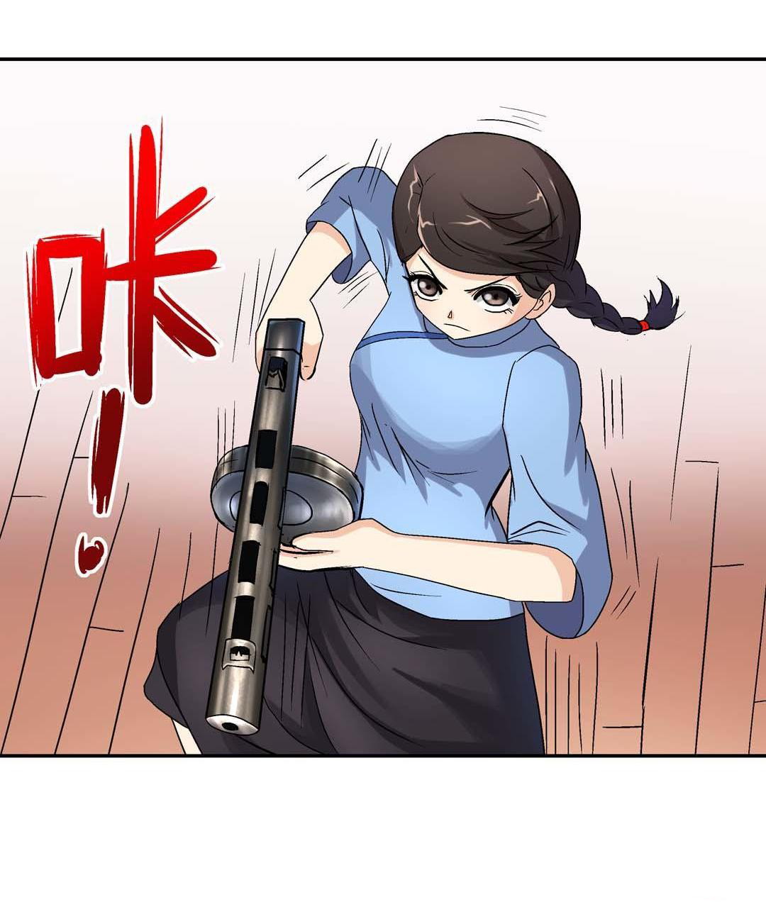 Luck Control Chapter 43 Gambar 6