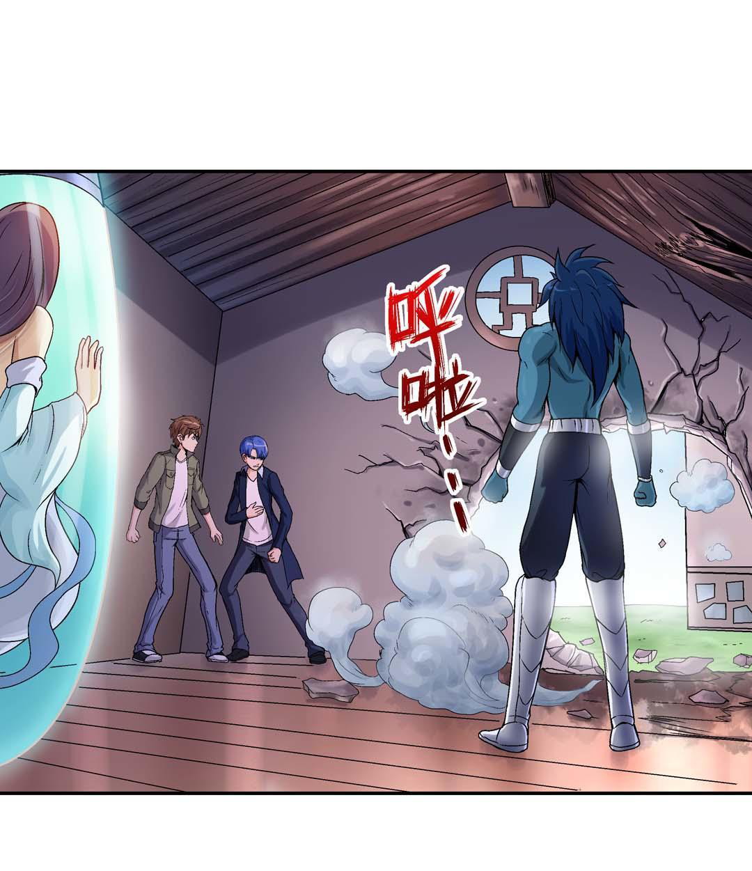 Luck Control Chapter 42 Gambar 27