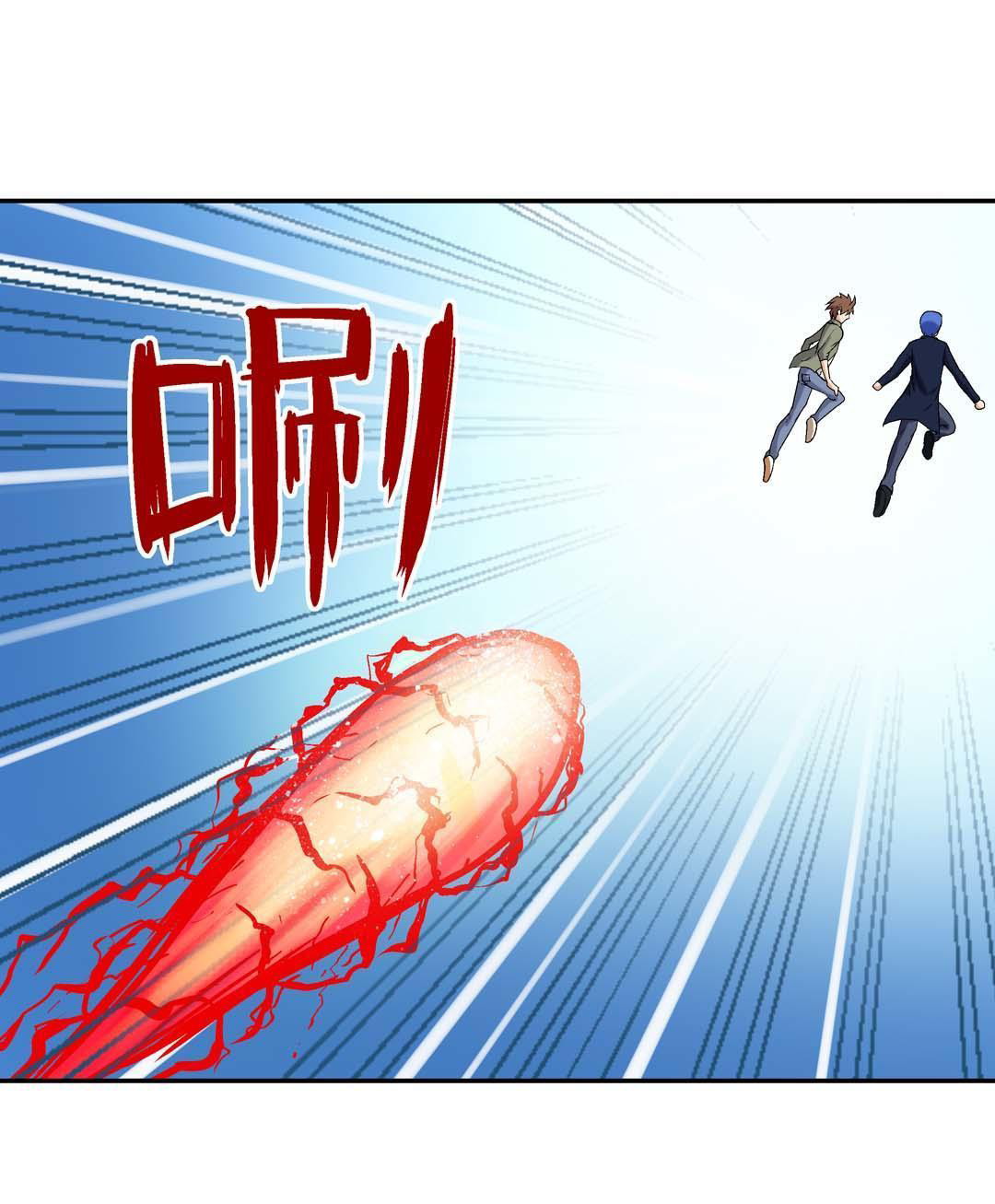 Luck Control Chapter 40 Gambar 26