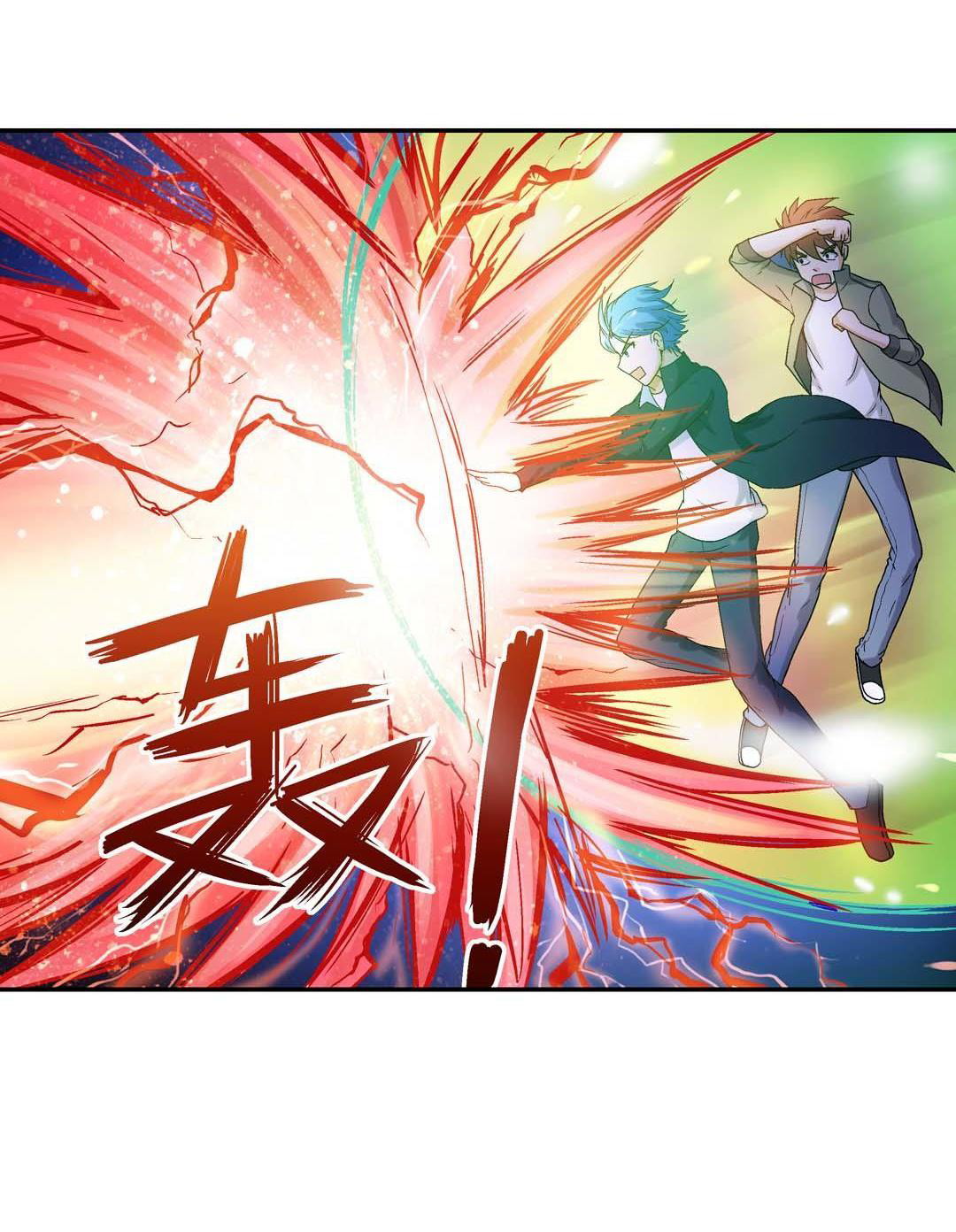 Luck Control Chapter 40 Gambar 35