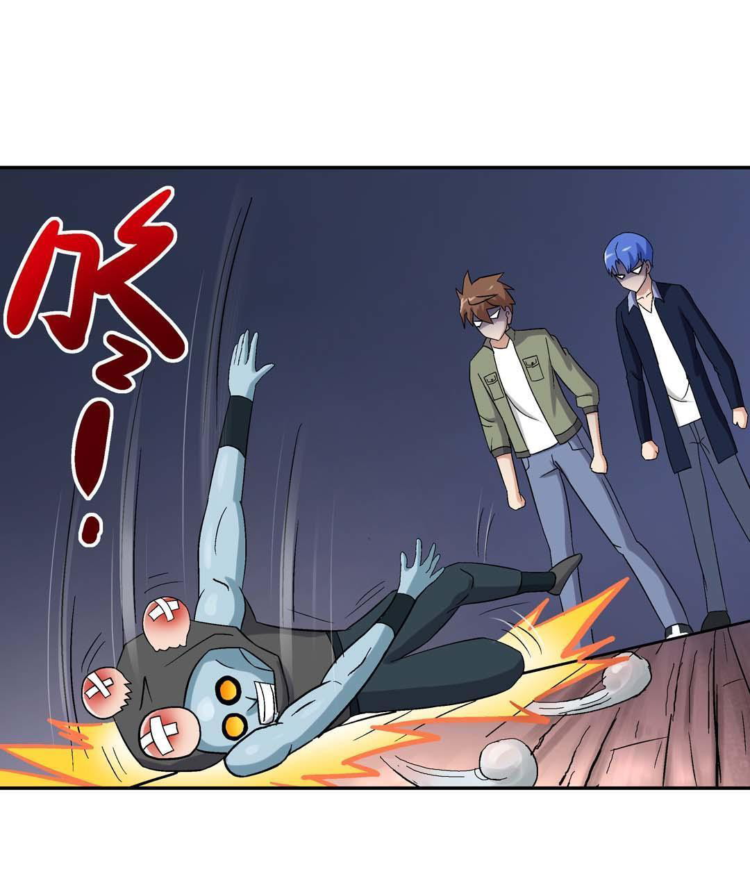 Luck Control Chapter 40 Gambar 7