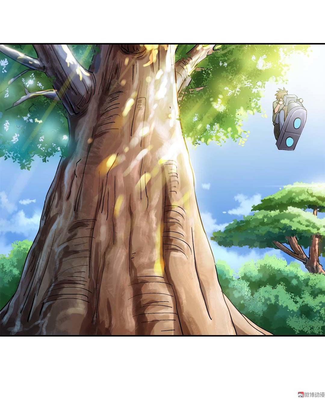 Luck Control Chapter 37 Gambar 27