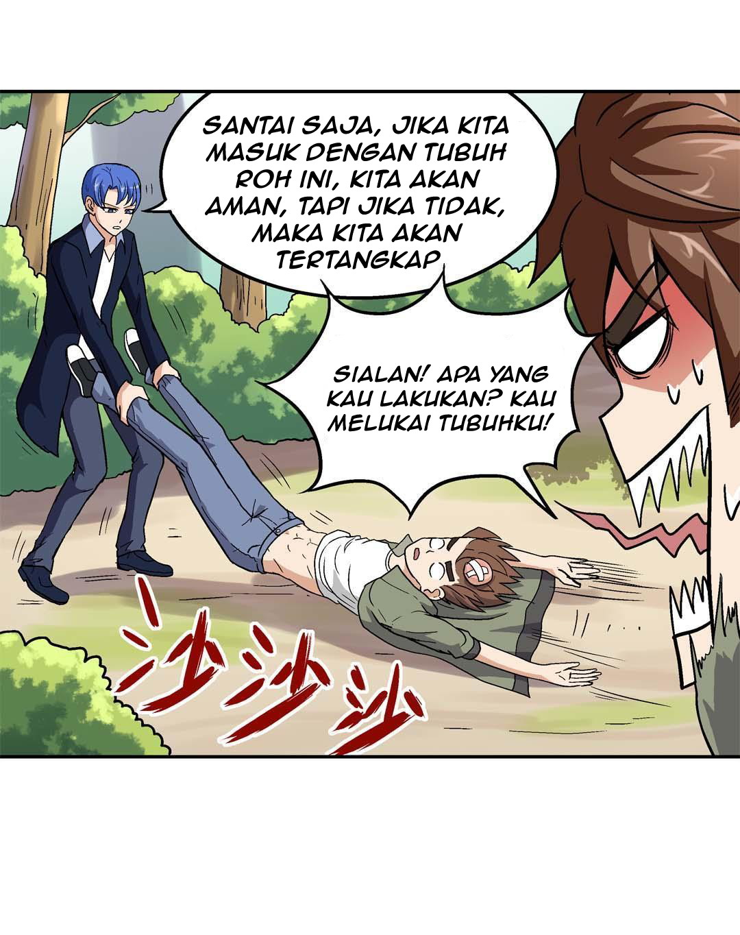 Luck Control Chapter 37 Gambar 37