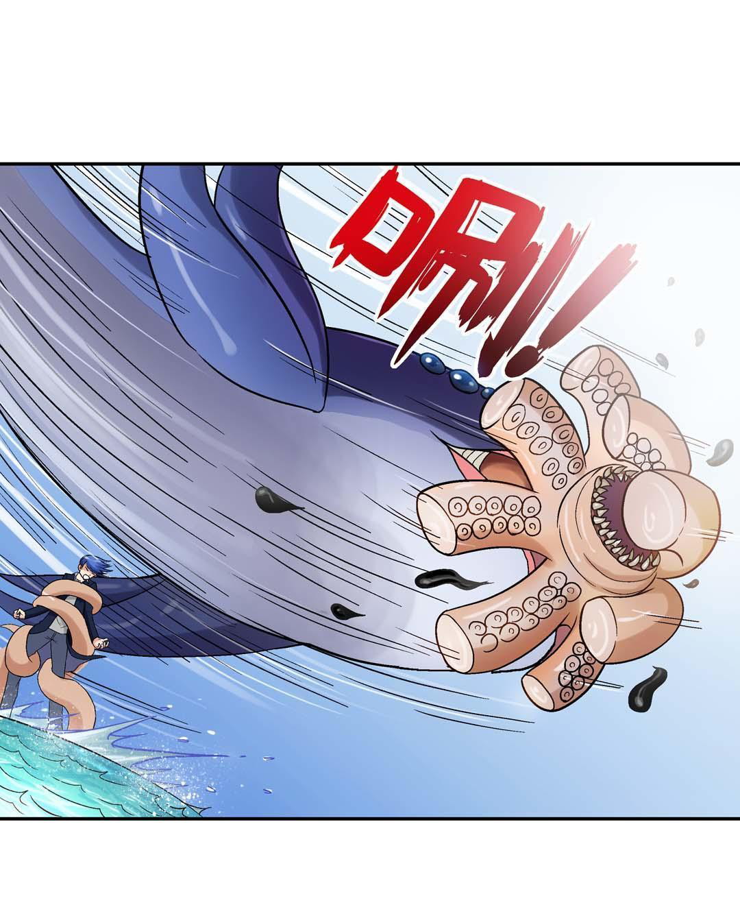 Luck Control Chapter 37 Gambar 7