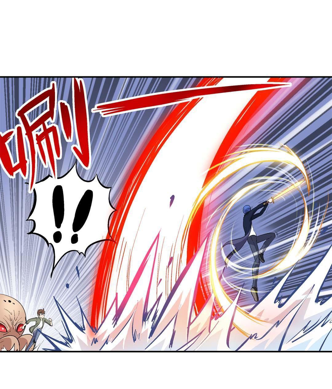 Luck Control Chapter 36 Gambar 19