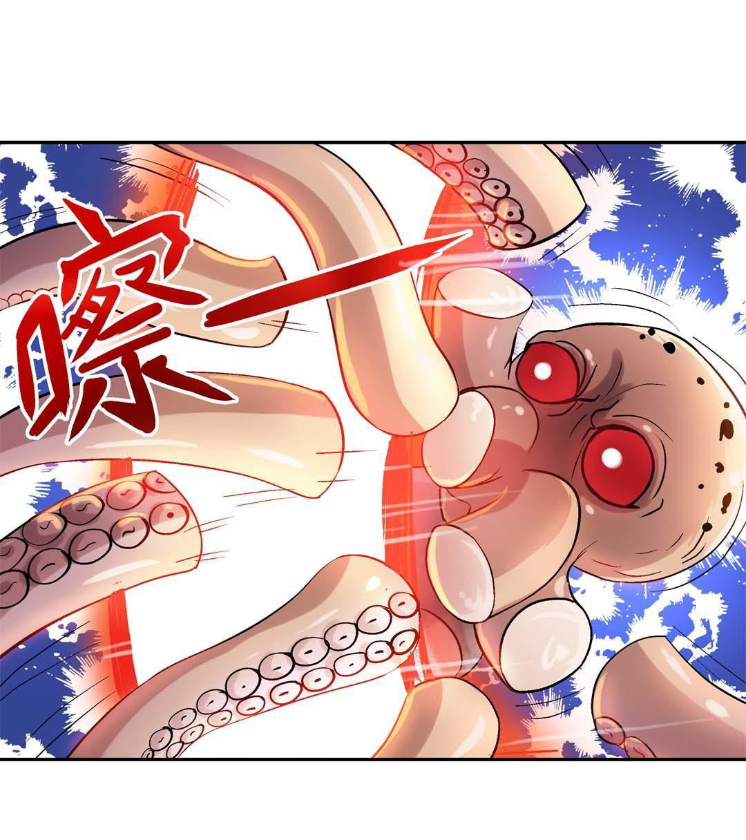 Luck Control Chapter 36 Gambar 24