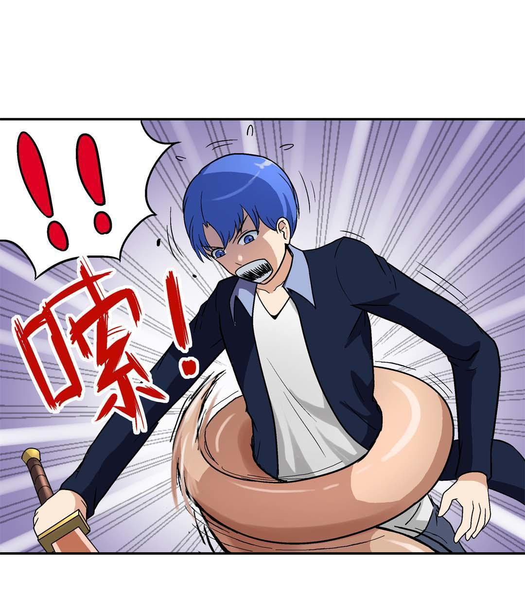 Luck Control Chapter 36 Gambar 34