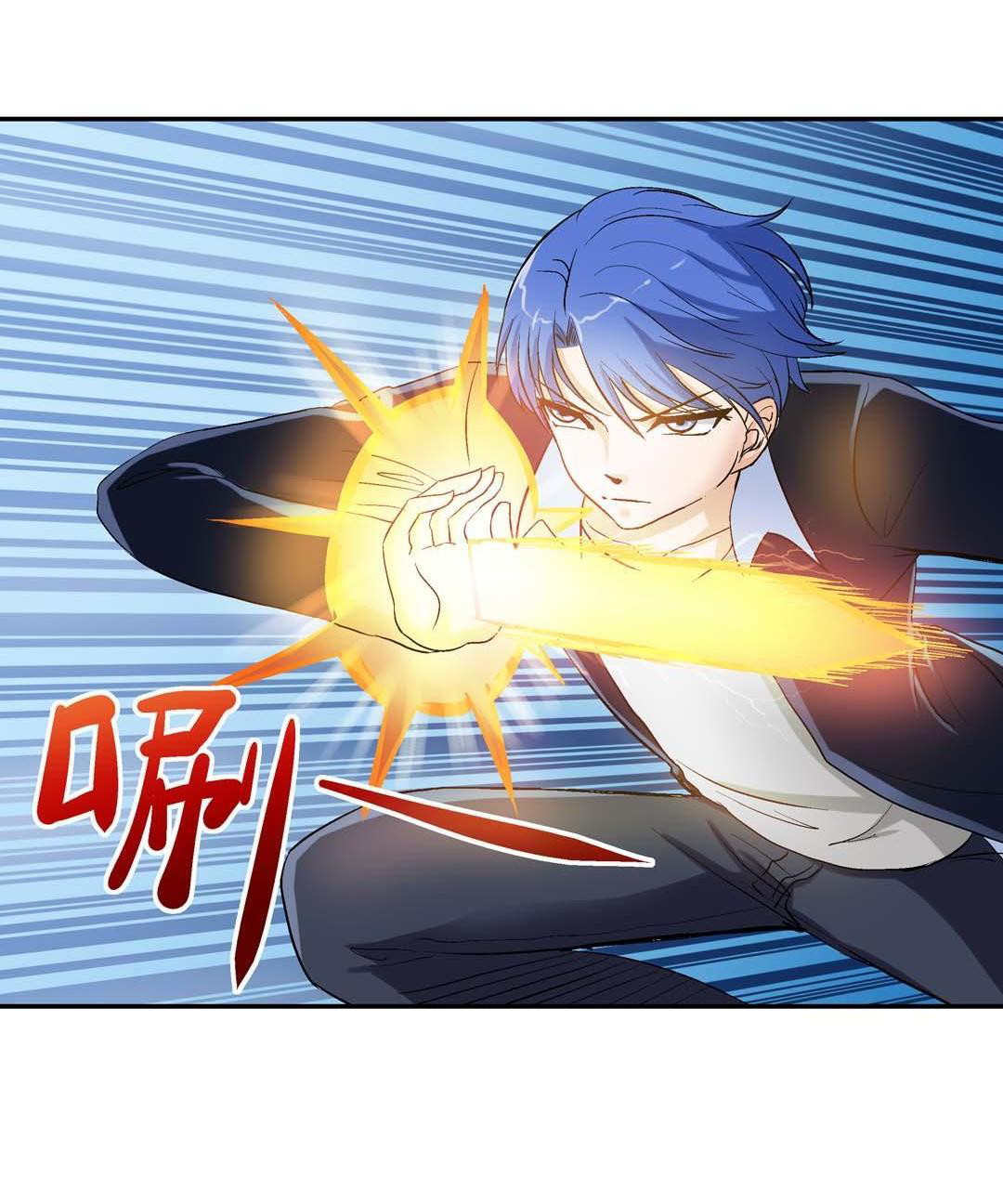 Luck Control Chapter 35 Gambar 11