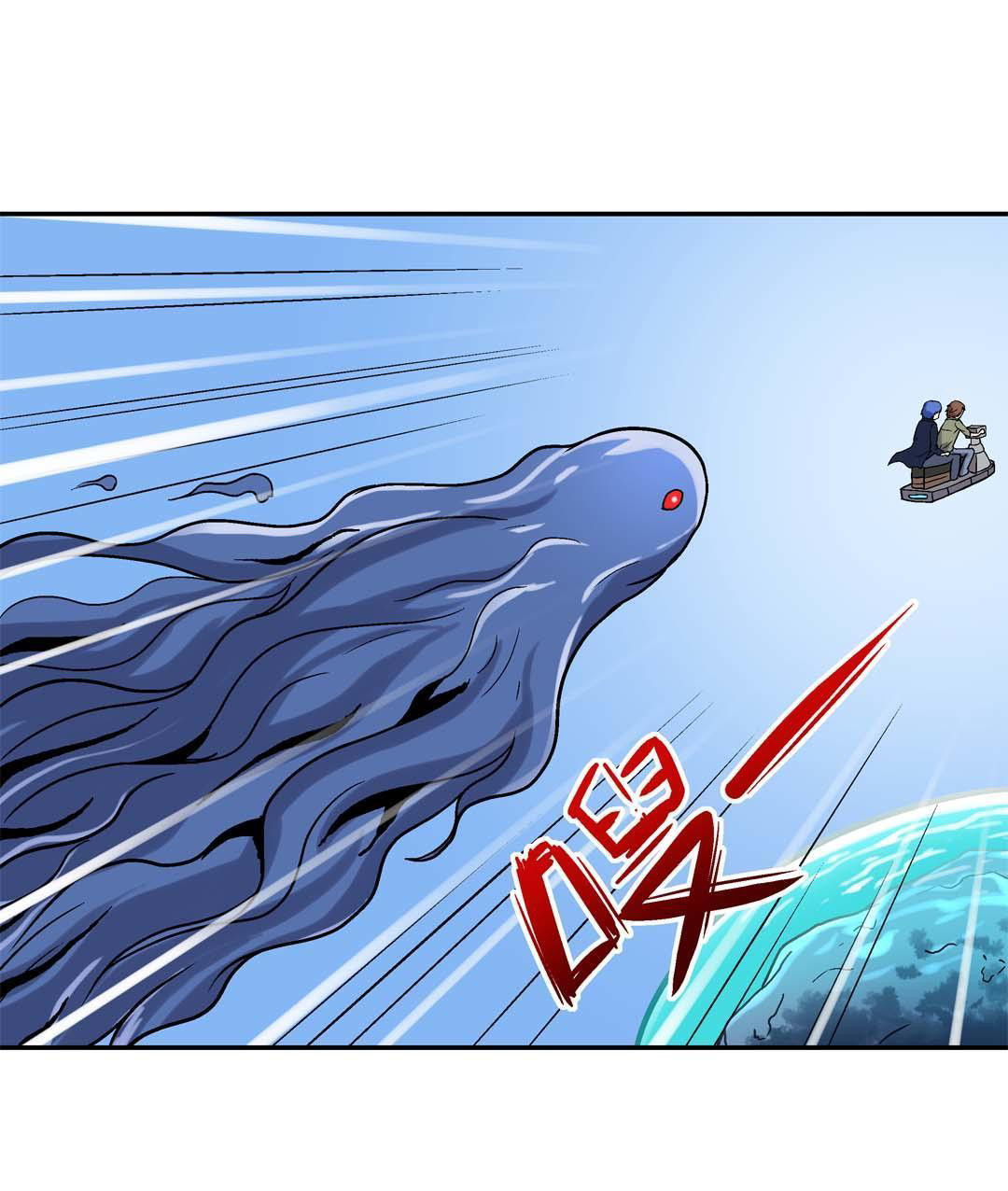 Luck Control Chapter 34 Gambar 7