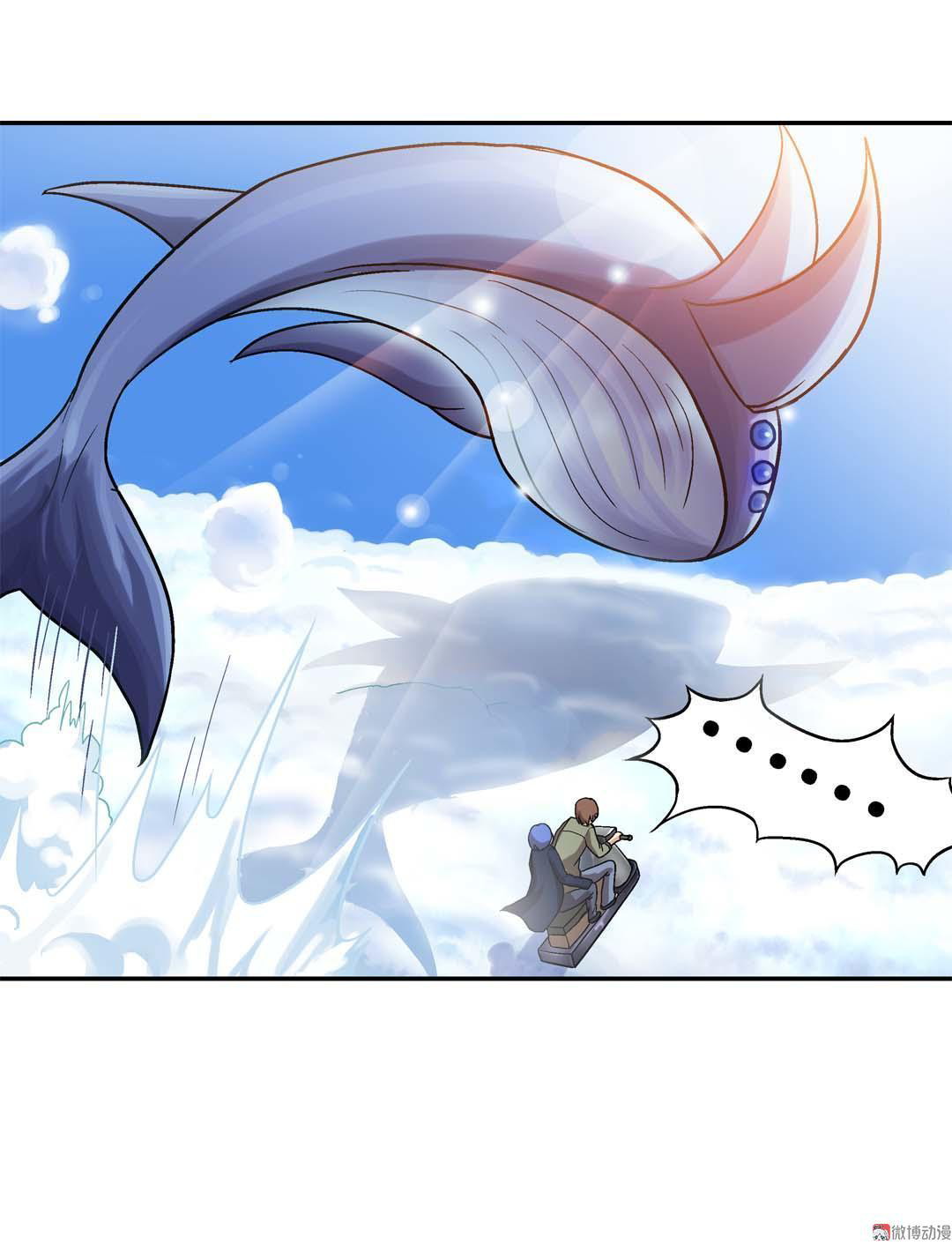 Luck Control Chapter 33 Gambar 35