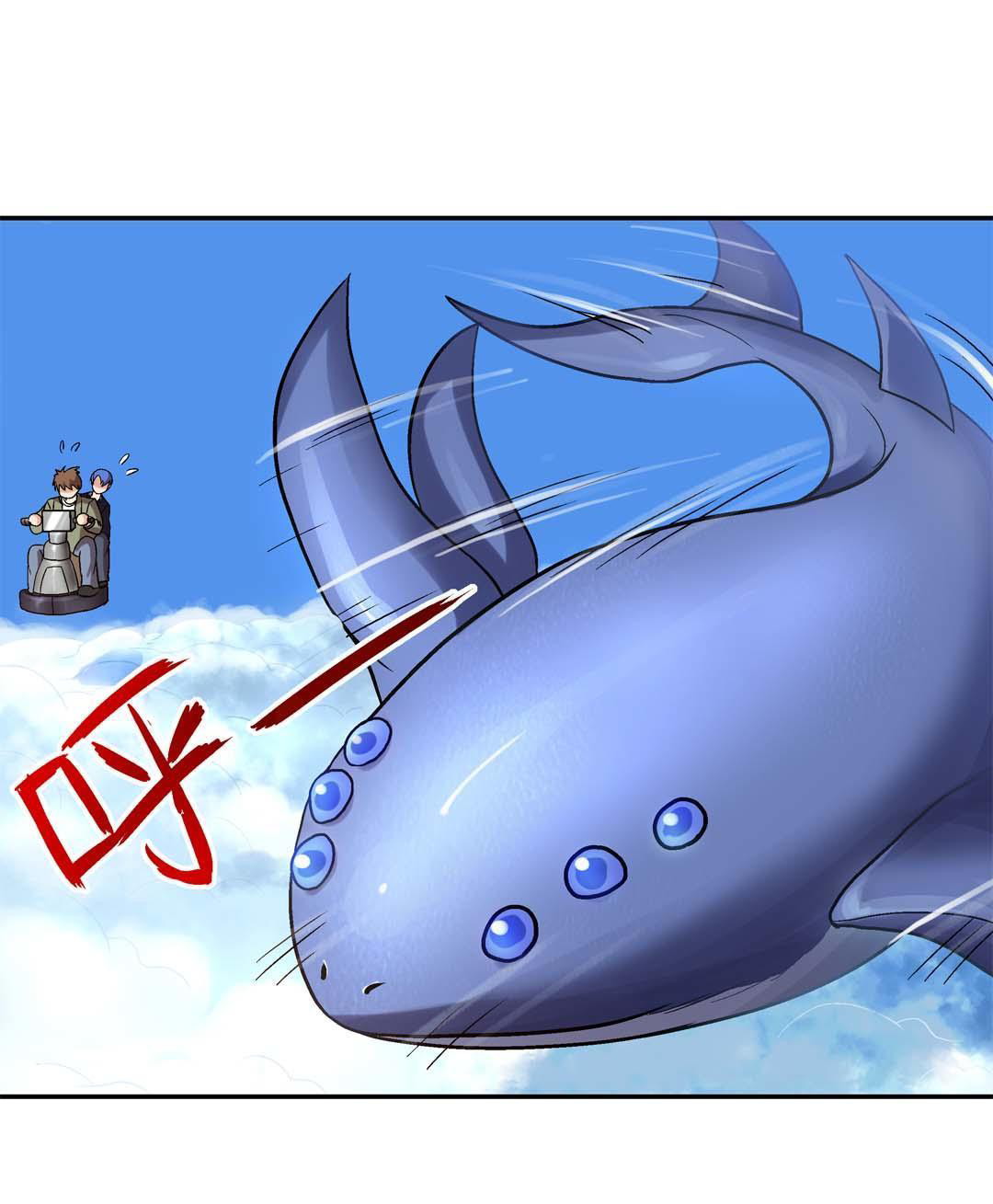 Luck Control Chapter 33 Gambar 36